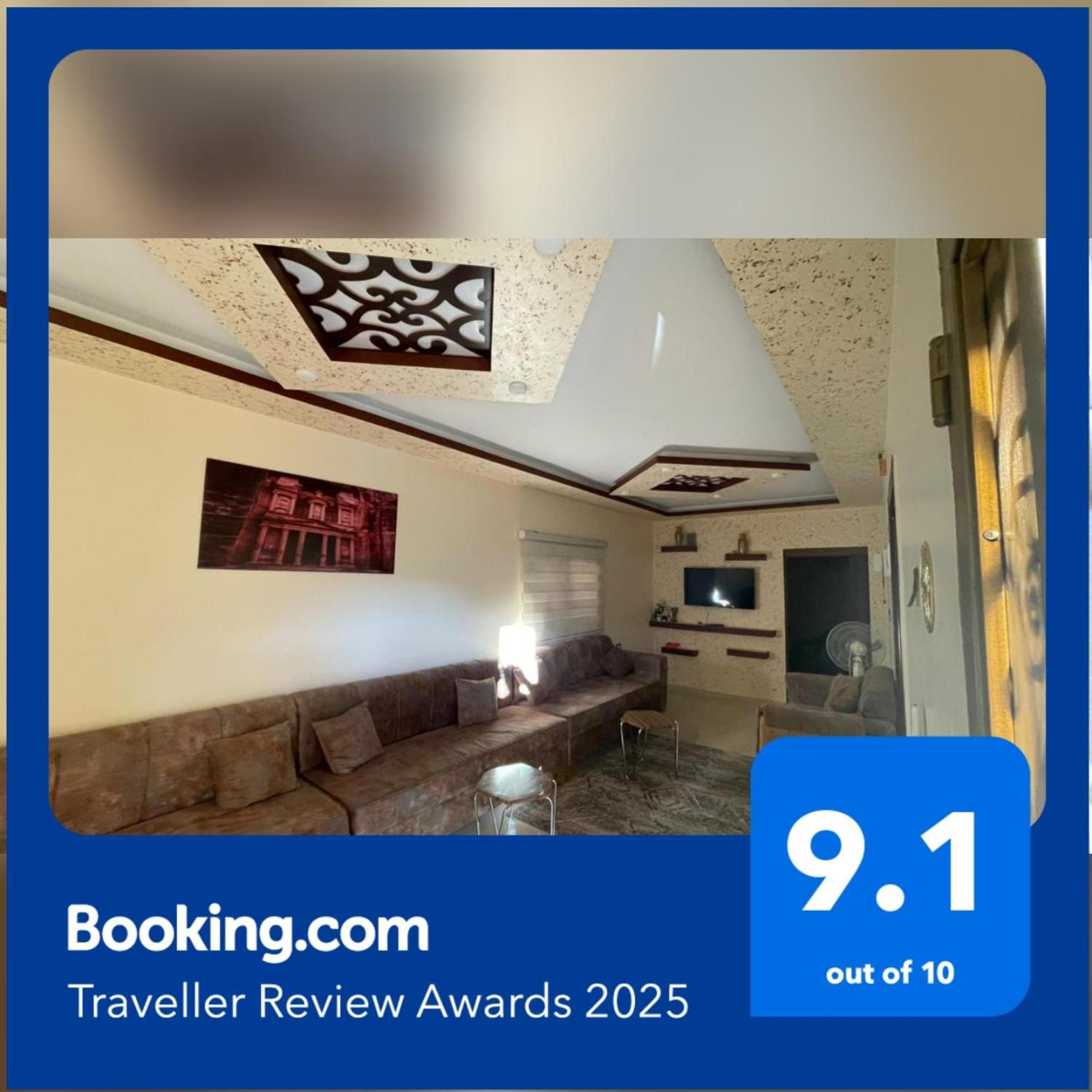 شقه فندقيه.Apartment,Petra وادي موسى المظهر الخارجي الصورة
